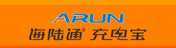電池點(diǎn)焊機(jī)廠家合作客戶(hù)海陸通